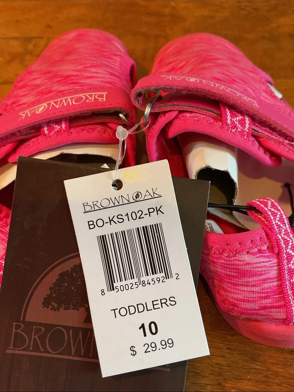 Brown Oak Water Shoes NWT